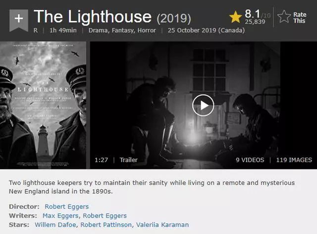 《旧金山的最后一个黑人》the last black man in san francisco16.