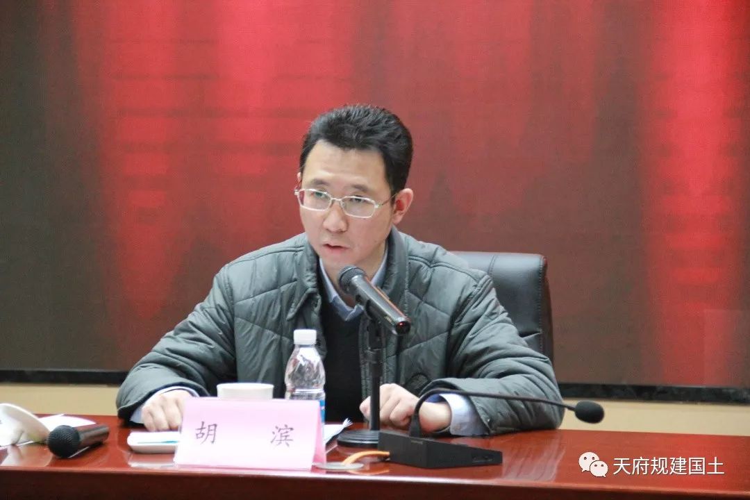 坚持问题导向天府新区全面部署建设领域根治欠薪工作