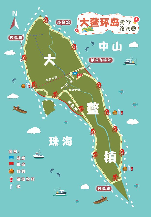 【重要提醒】大鳌环岛骑行路线有!调!整!具体为