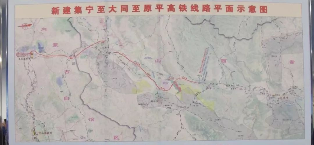 集大原高铁详细路线图图片