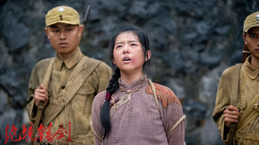 绝境铸剑26日在央视黄金时段开播附精彩视频