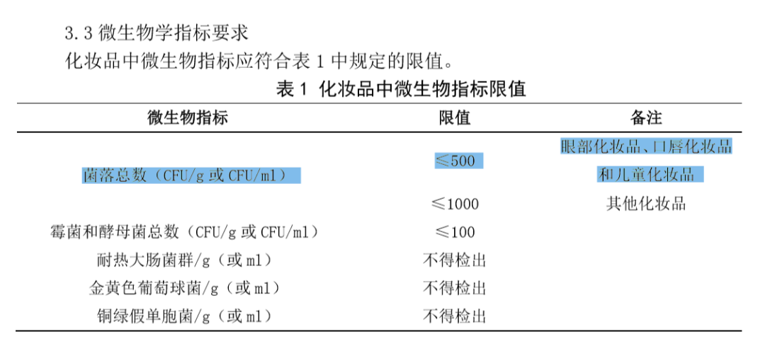 万年福鞋业：引领时尚潮流的新篇章