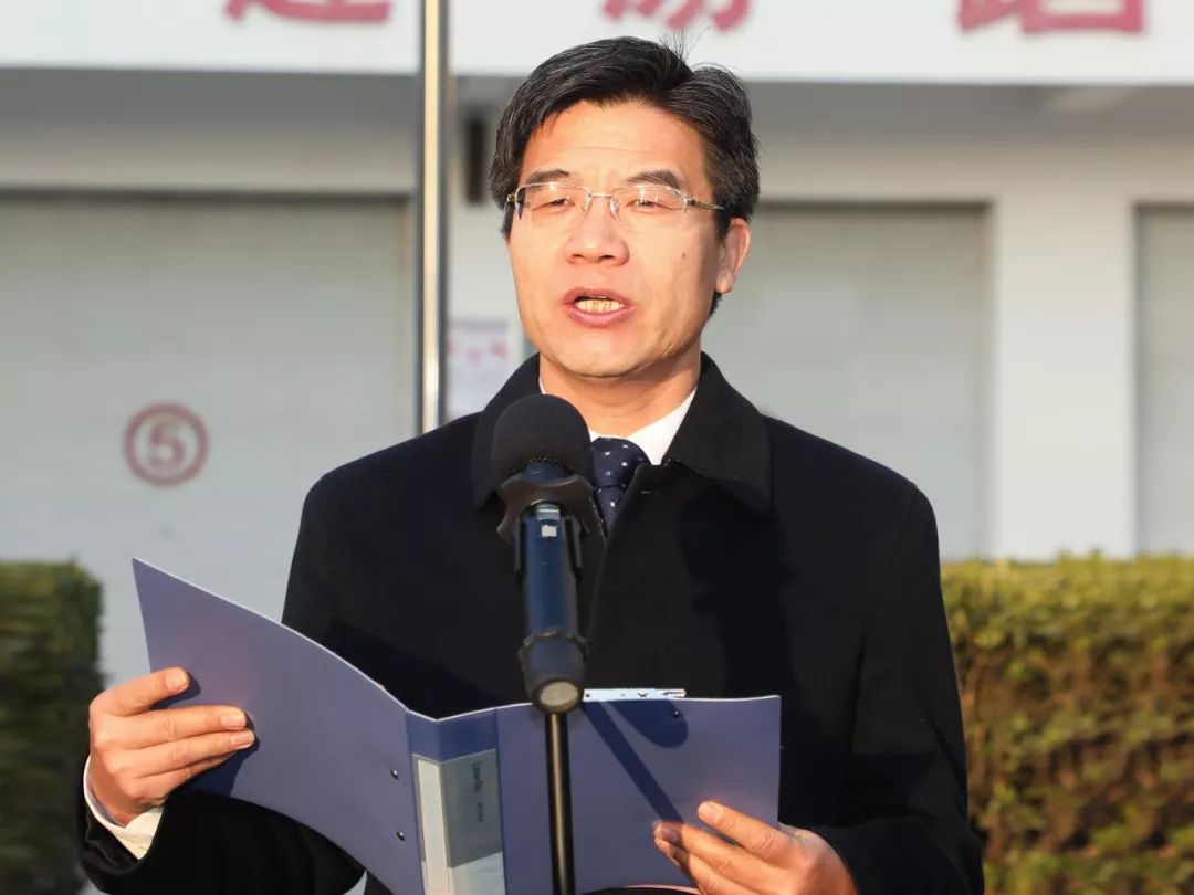 衡水市消防救援支队正式挂牌