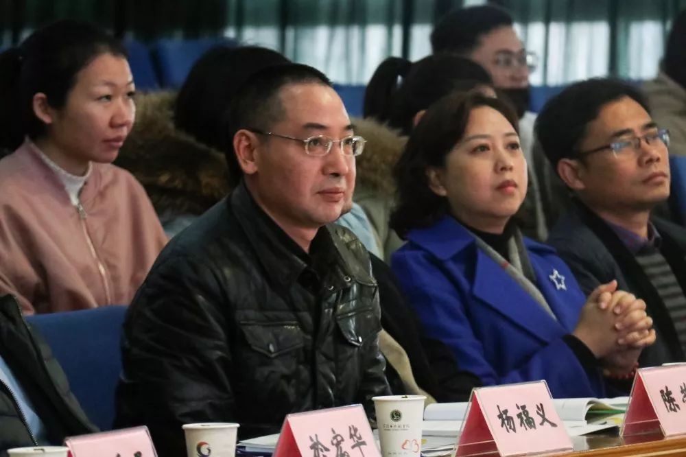 浙江省特殊教育中心副主任陈荣弟,宁波市特教指导中