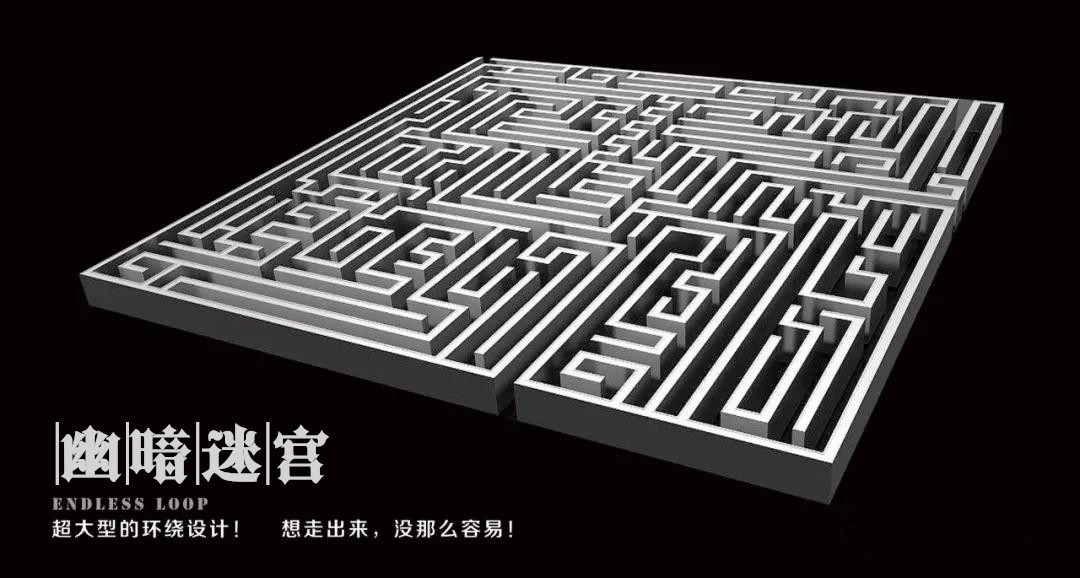 滨州鬼屋,万达广场来真人鬼屋了,幽暗迷宫空降万达广场二层