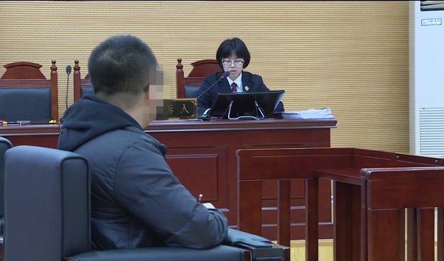 欠273万多拒不执行,还多次出入高档场所消费……_汤某某