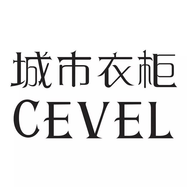 荆门万达|小万教你在2020年如何c位抢镜?速戳收下这份种草指南