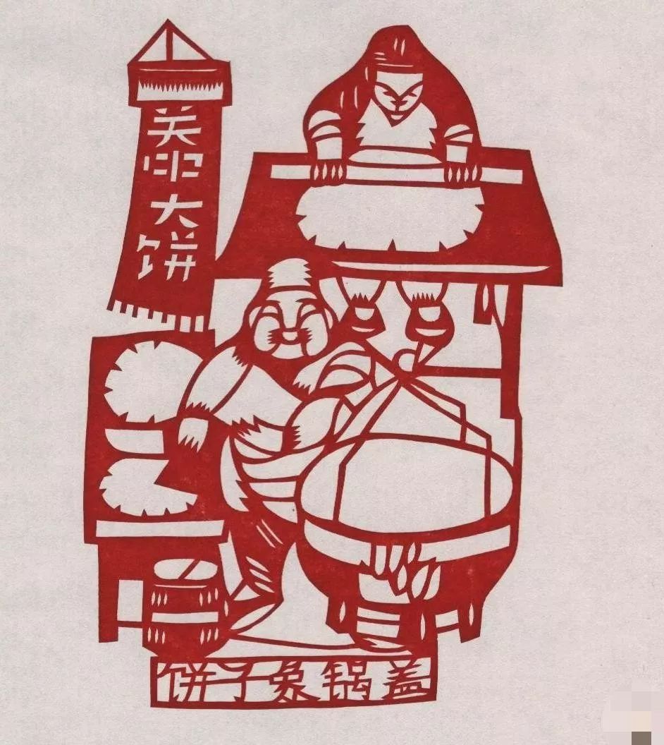 陕西八大怪看看你中了几个