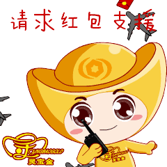 土豪必备来,我们做个朋友吧!