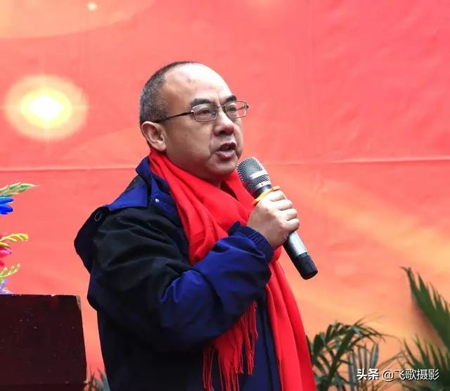 银行党组成员熊祯辉宗亲出席颁谱大典丰城市原常务副市长熊红亮宗亲