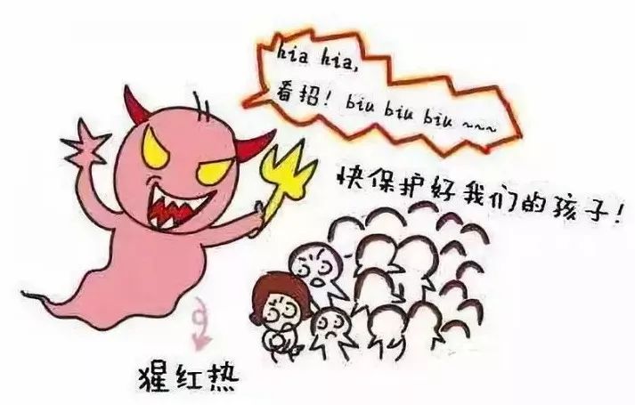 这种病进入流行高峰,注意洗手,通风,少凑热闹_猩红热