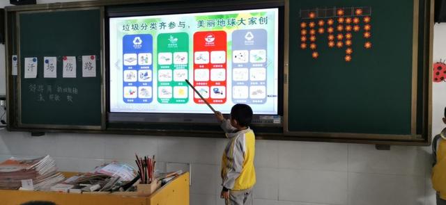 龍巖學(xué)院附屬小學(xué)開展2019-2020學(xué)年第一學(xué)期垃圾分類系列活動(dòng)(圖3)