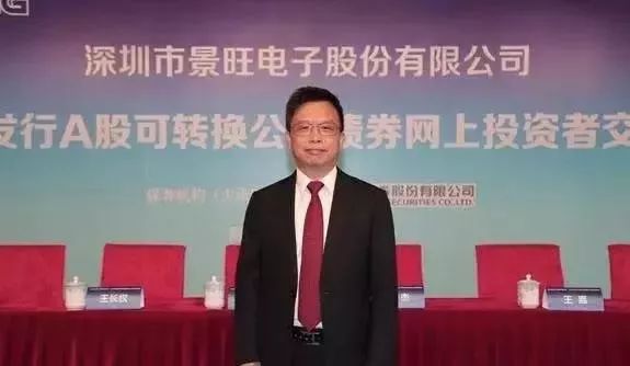 河源籍知名的企业家(亿万富翁)们,龙川也有!