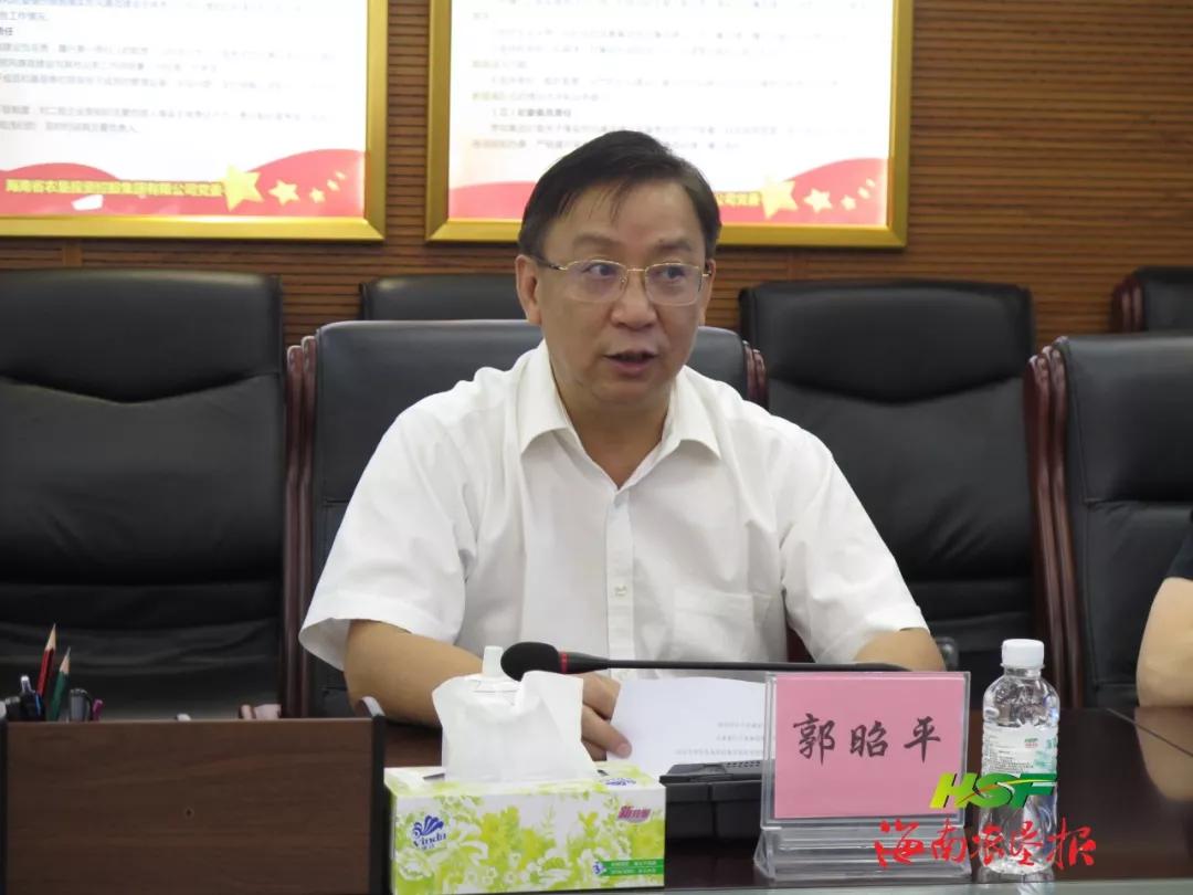 郭昭平简要介绍了中国长城工业集团的基本情况和发展历程,重点对研发