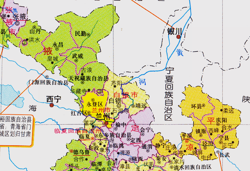 甘肅與寧夏的區域調整30年時間裡為何兩次分分合合