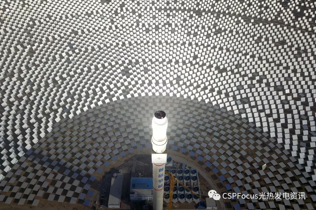 哈密50mw光热电站吸热器安装完成丨67玉门首航100mw塔式项目可研