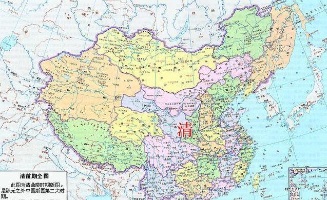 1840年清朝地图图片