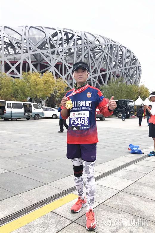 快来为他打call_许滨