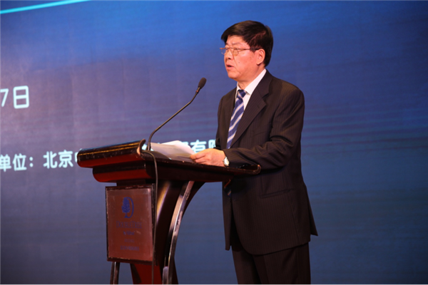 七彩云南品牌创始人任怀灿当选中国旅游协会最美小镇分会副会长