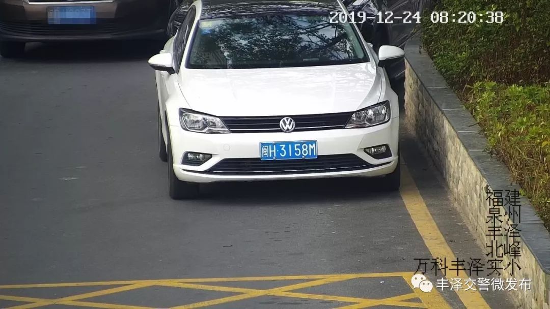 闽h3158m