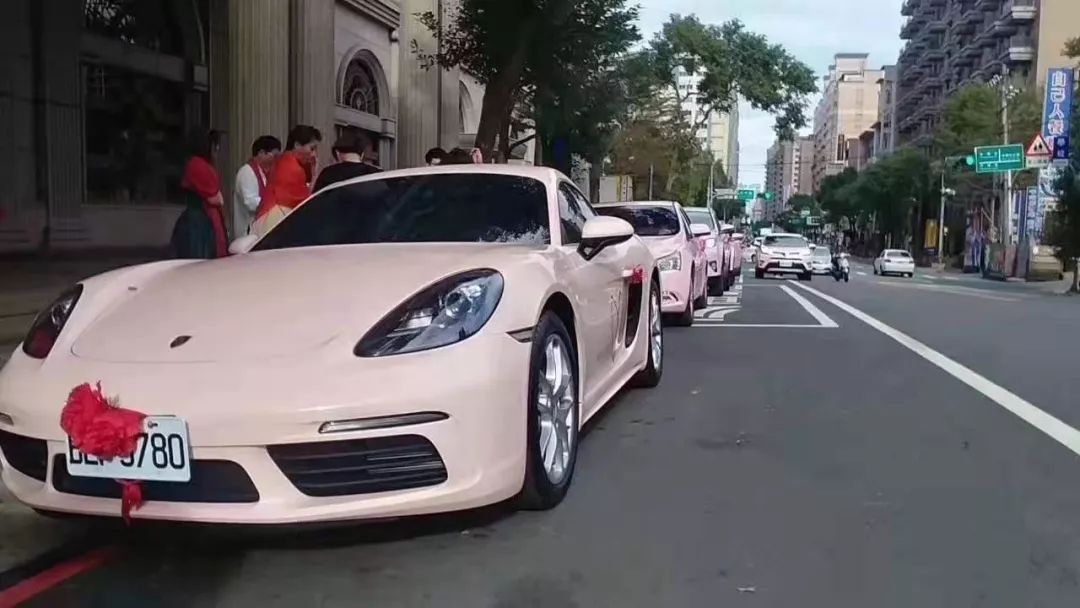 玫琳凯两位首席联姻最特别的婚礼粉车婚礼