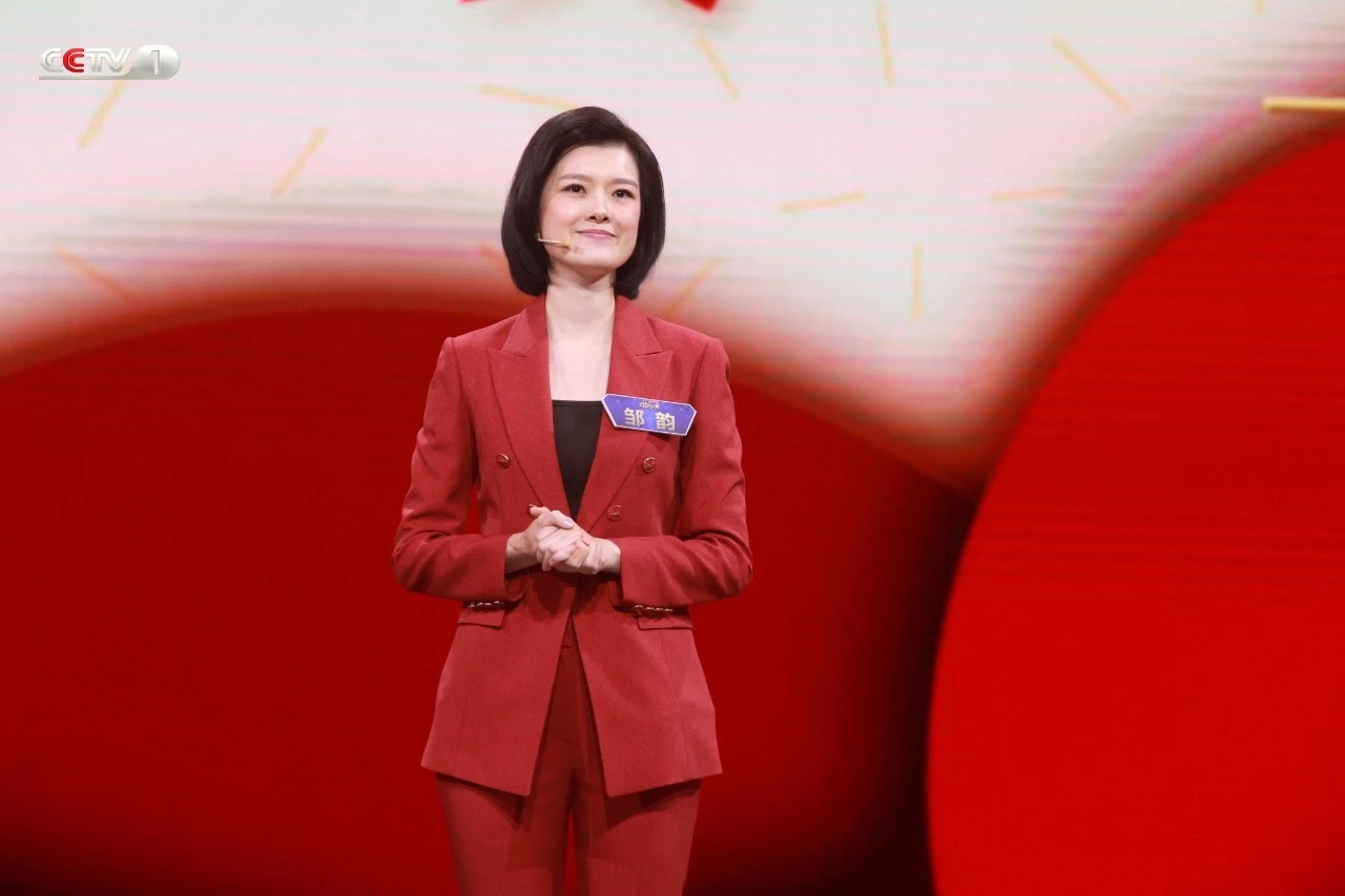 主持人大赛邹韵的新闻类小组第二名有点小遗憾表现没有首轮完美