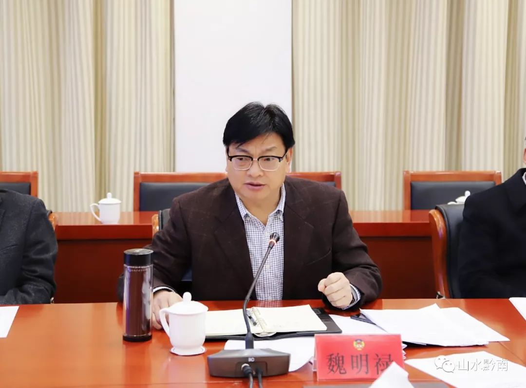 州政协主题教育做得咋样会议强调这些