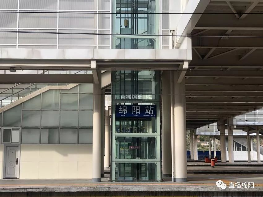 "自2014年12月份成绵乐高铁开通以来,到2017年底西成高铁开通,绵阳站