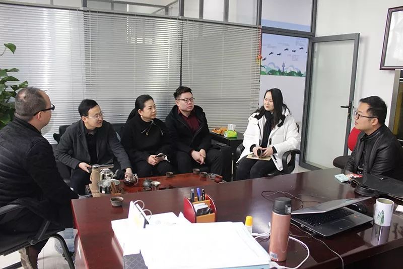 园区要闻中关村独角兽企业医渡云到基地考察投资环境