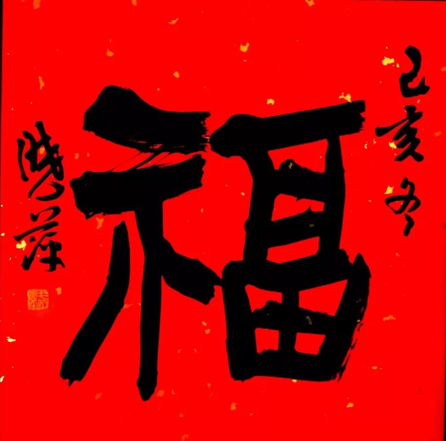 毛晓萍孙光祥孙光祥丁履磊丁履磊丁履磊丁履磊丁履磊徐树良徐树良