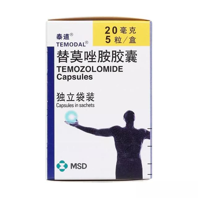 替莫唑胺治疗脑胶质瘤临床数据及不良反应