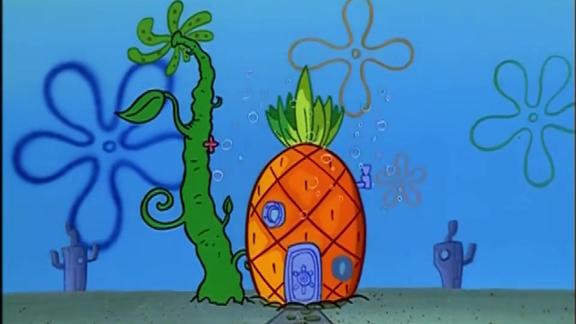 海绵宝宝的大菠萝
