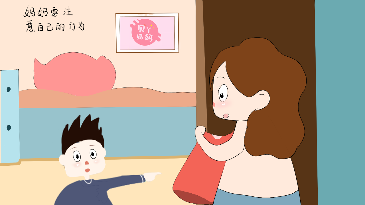 "我妈都让我看!"4岁男孩盯女孩换衣服,你还在忽视性教育吗?