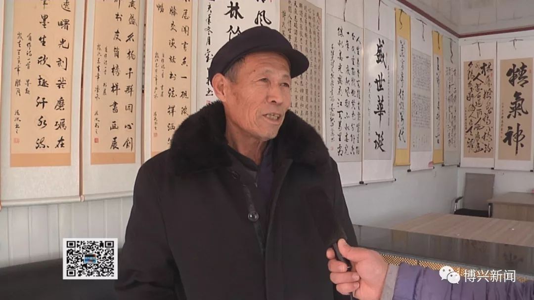 【新时代文明实践视频】吕艺镇屯田村:新时代文明实践