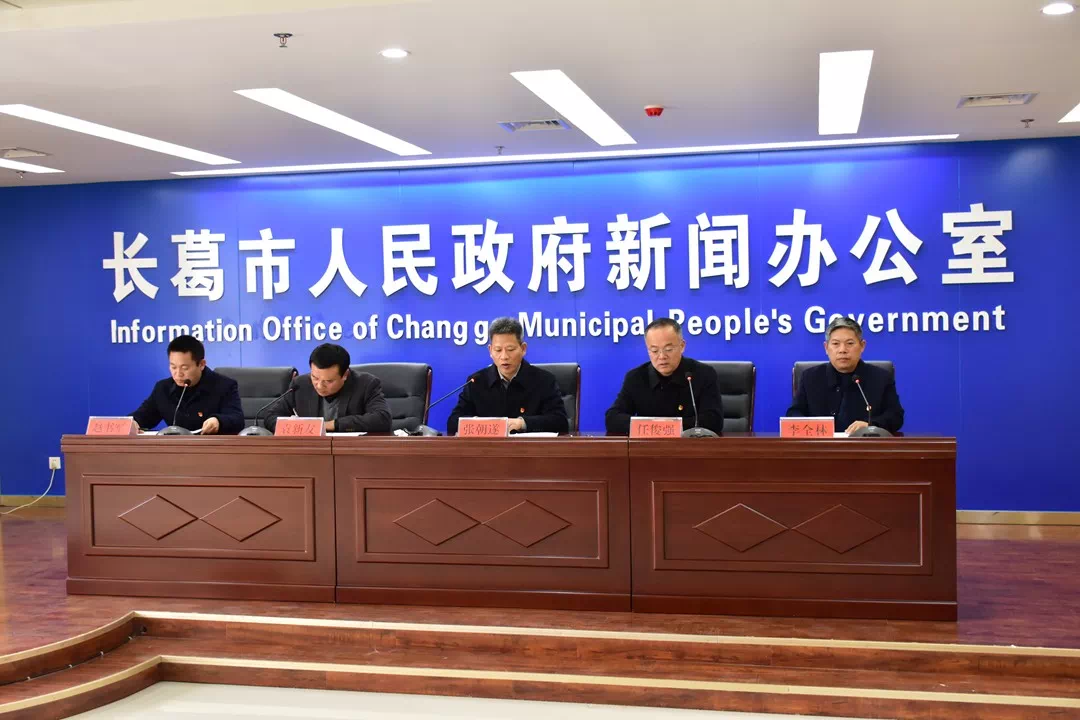 许昌长葛网站建设制作设计 来自搜狐网