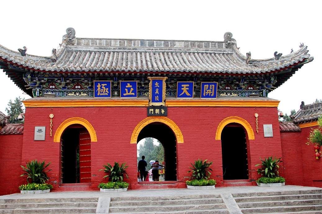 原创山水淮阳长寿之乡陈楚故城美名飘扬