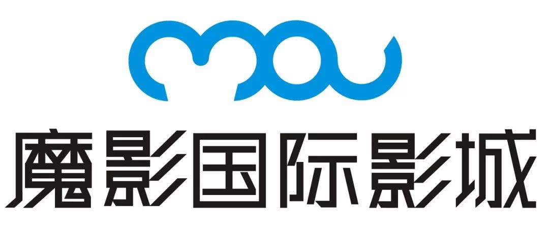 领取后即可在元旦当天到魔影影城晚会进行抽奖参与店铺活动获取抽奖