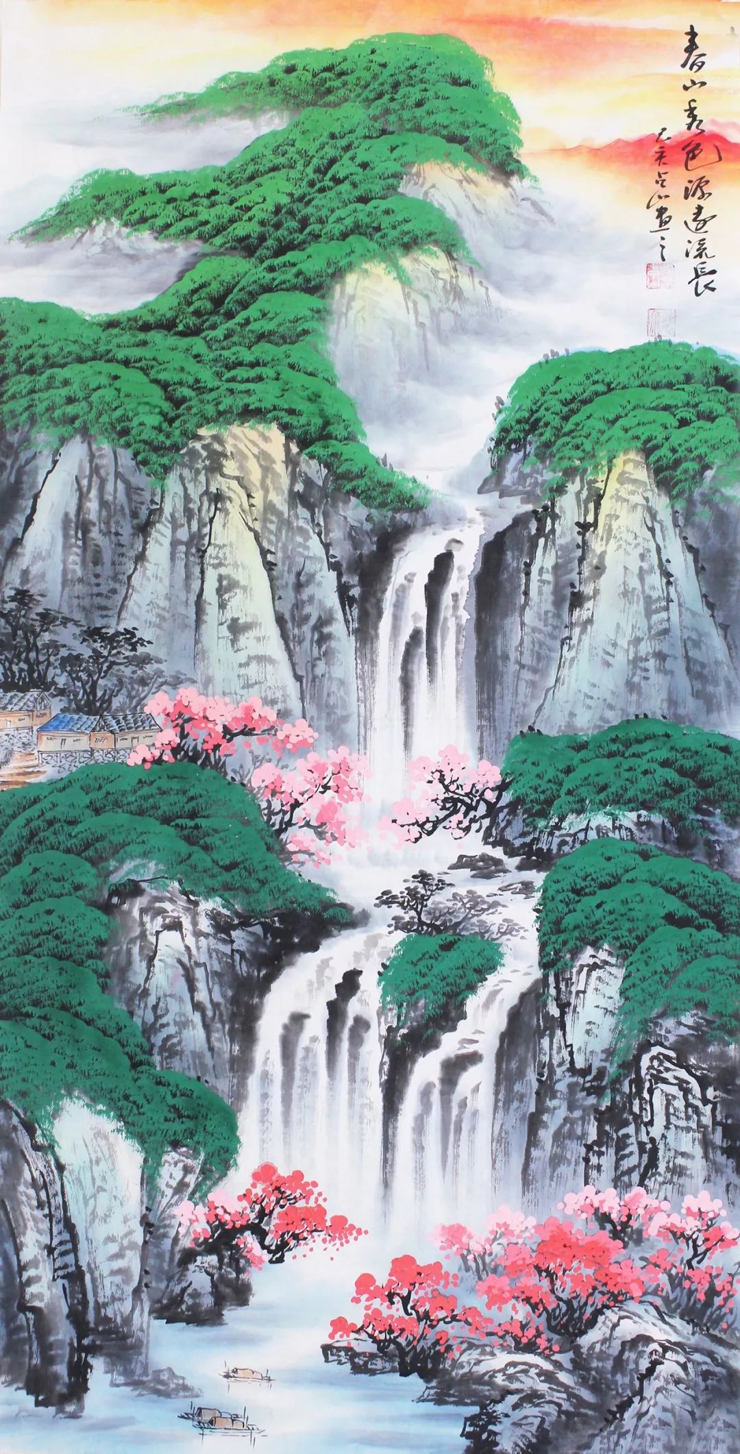 【26#】 胡占山《春山秀色》