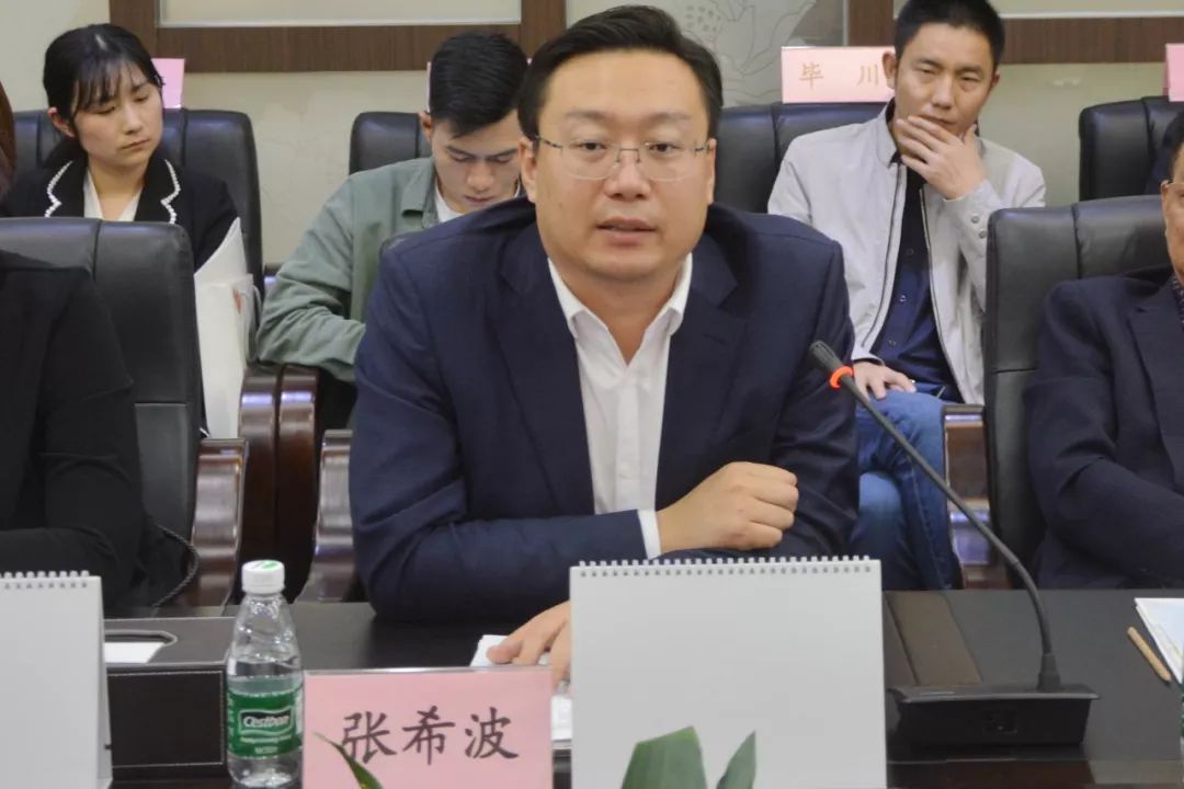 秦皇岛市抚宁区(深圳)精准招商对接会在平台举行,成果丰硕