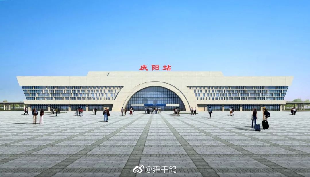重磅消息:庆阳6座高铁站效果图公开曝光!