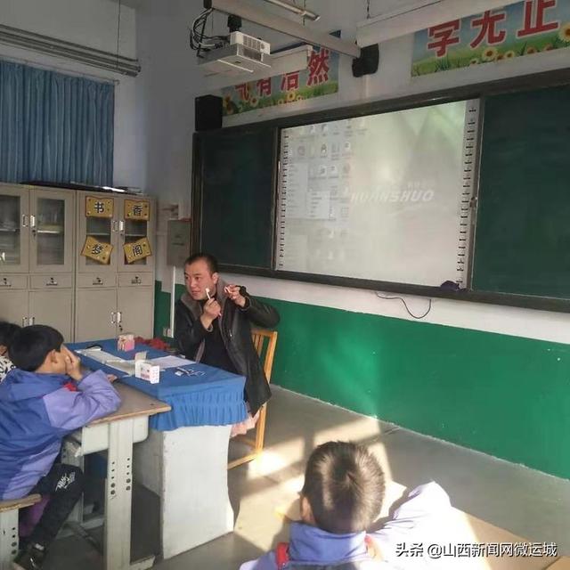 临猗县翟村小学：家长进课堂，快乐共成长(图7)