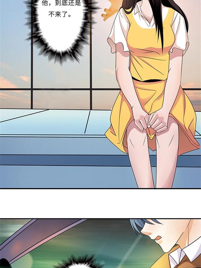 被亲姐姐和亲叔叔亲手安上交际花的污名,我只能远走他乡(漫画)_篇幅