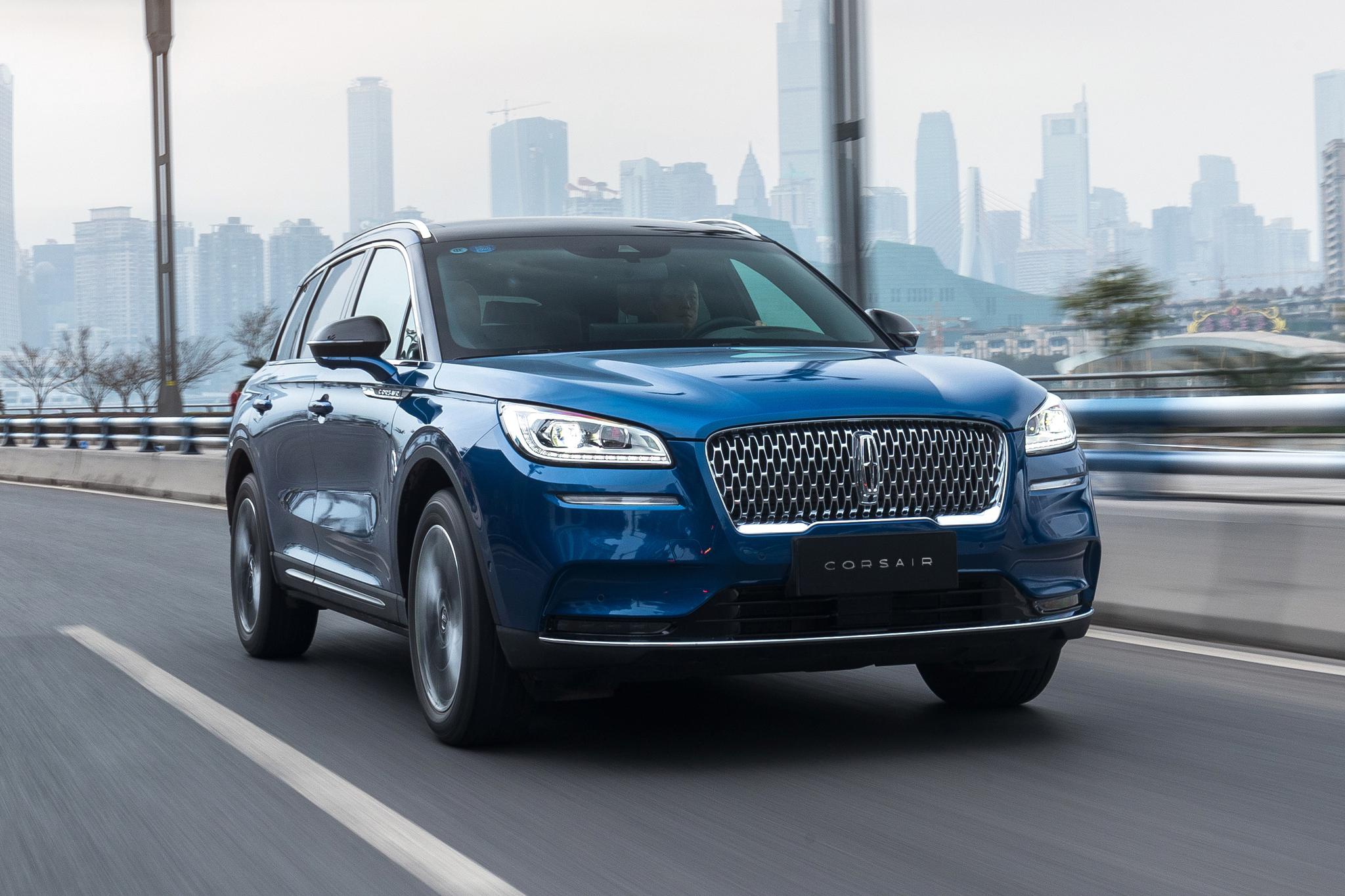 长安林肯国产 冒险家预售24.8-35万元