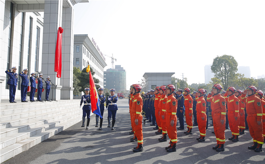 湖北省消防救援总队汉江支队举行挂牌仪式