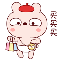 舌尖上的扶贫春节年货买买买这里有最正宗毕节味