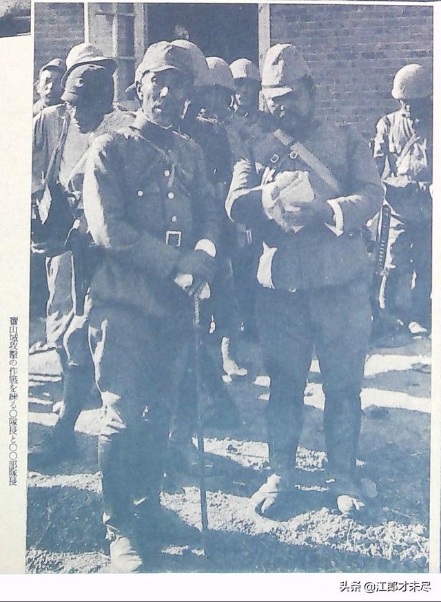 打鬼子血战宝山500中国壮士全部拼死