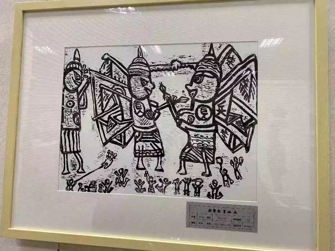 免费看!两千余幅儿童版画在郑州市青少年宫展出