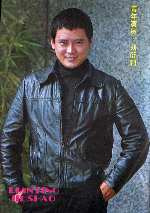 老照片欣赏68位银幕帅哥闪亮在80年代老电影中那时他们真年轻