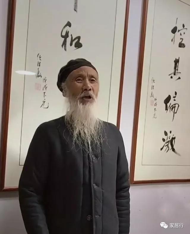 如何评价任法融道长书法?-搜狐大视野-搜狐新闻