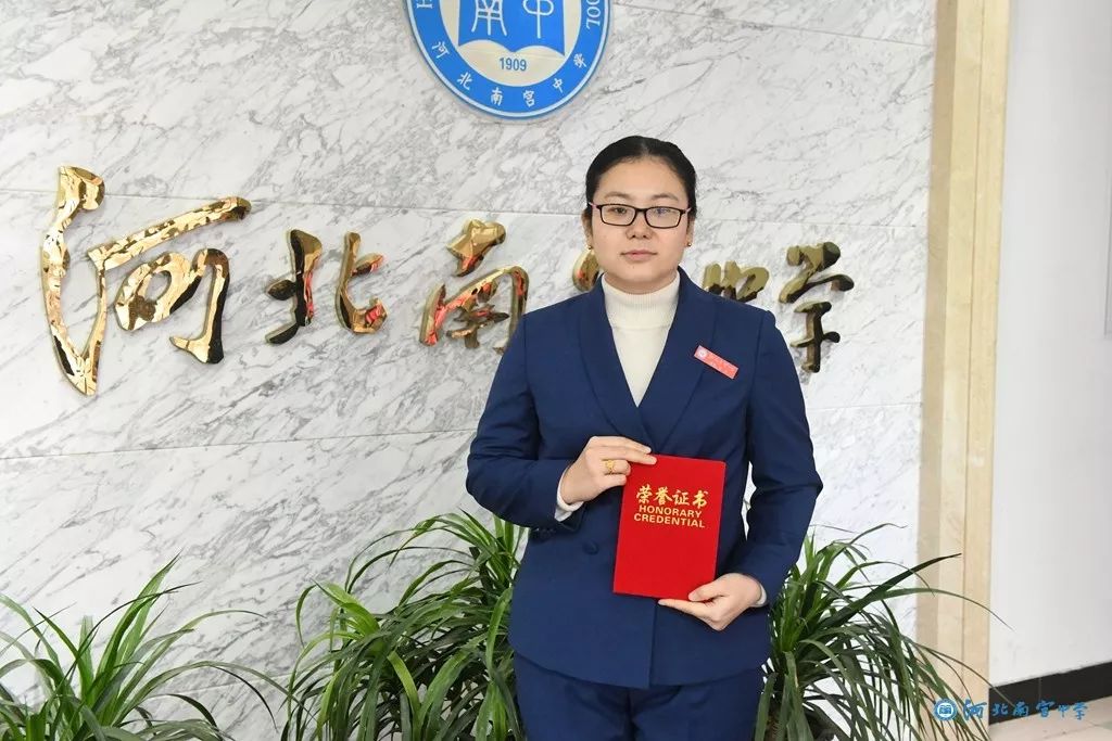 艺体语文教师 赵平初中语文教师 刘海燕高二数学教师 葛丽华科教信息